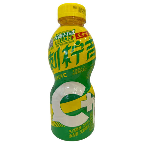 WLJ Lemon Ji Vitamin C Beverage