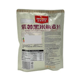 Instant Oatmeal Purple Sweet Potato