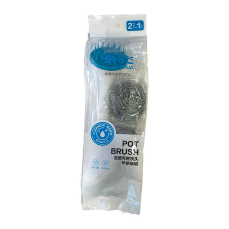 Cha Hua Handy Steel Scrubber 219005
