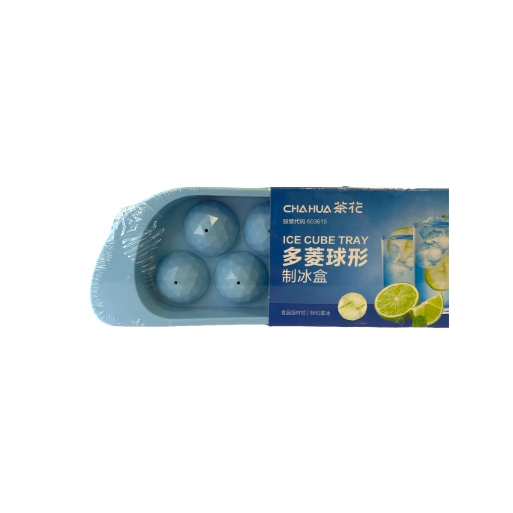 茶花多菱球形制冰盒-14格