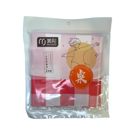 Mei Tong Disposible Pinic Mat 2436