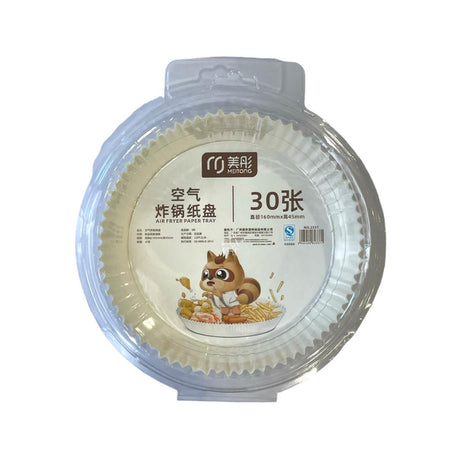 Mei Tong Air Fry Liner 2337