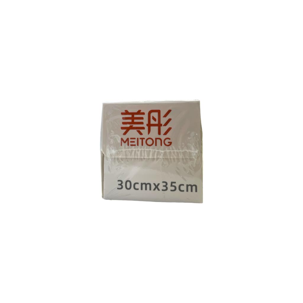 美彤1843断点式保鲜膜30cm*35cm*60m