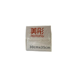 美彤1843断点式保鲜膜30cm*35cm*60m