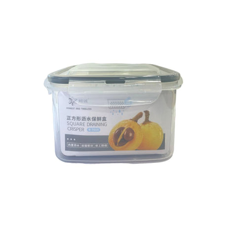 超诚7016方形美时密封沥水保鲜盒（1600ML）36/盒