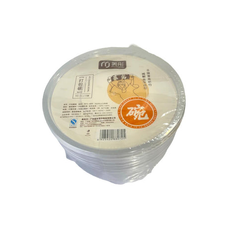 美彤8072便捷打包碗1000ML*10套装