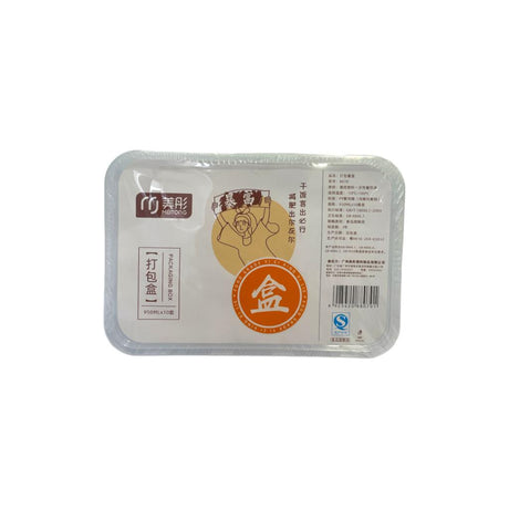美彤8070便捷打包盒1000ML*10套装