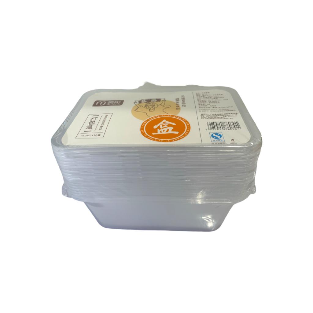 美彤8070便捷打包盒1000ML*10套装