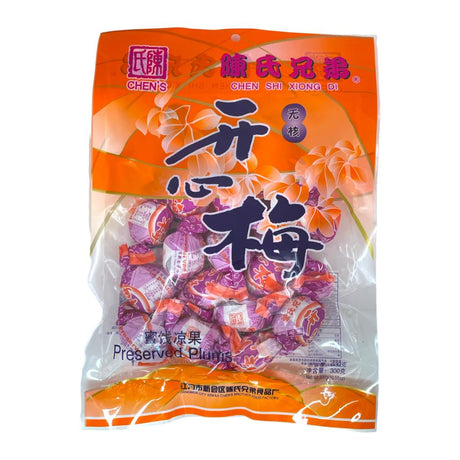 Happy Plum Seedless