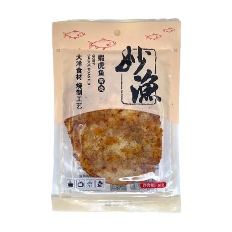 Chao Yu Goby Sauce Roasted