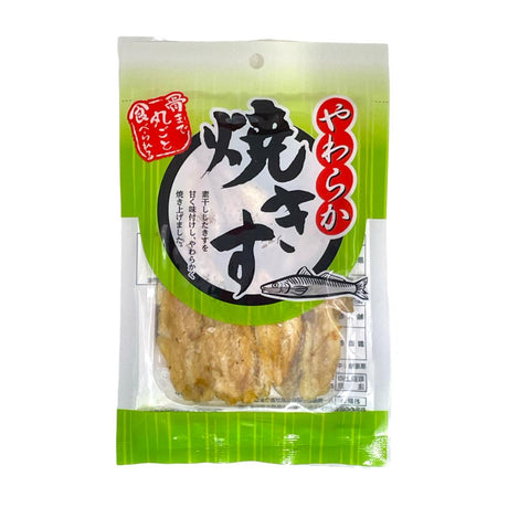 Chao Yu Sillago Fresh Flv