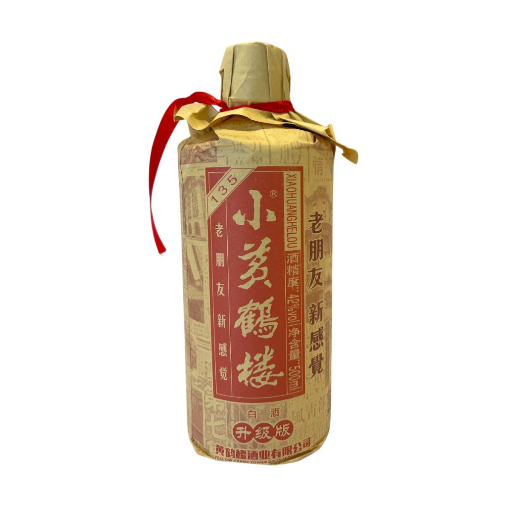 Xiao Huang He Lou Chinese White Wine