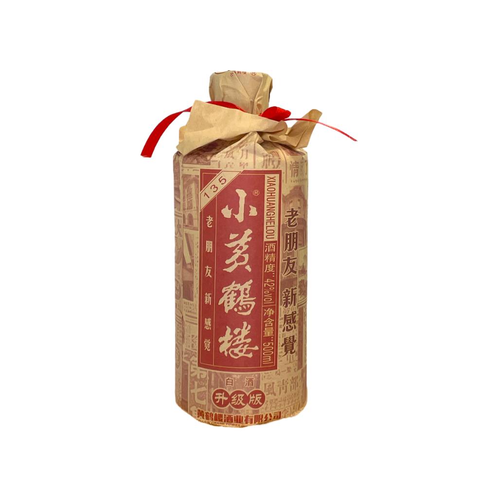 Xiao Huang He Lou Chinese White Wine