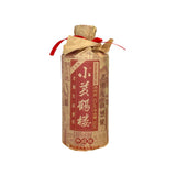 Xiao Huang He Lou Chinese White Wine