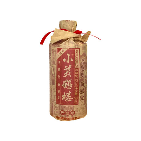 Xiao Huang He Lou Chinese White Wine