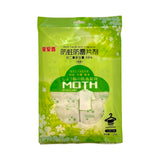 Insect Repellent A389