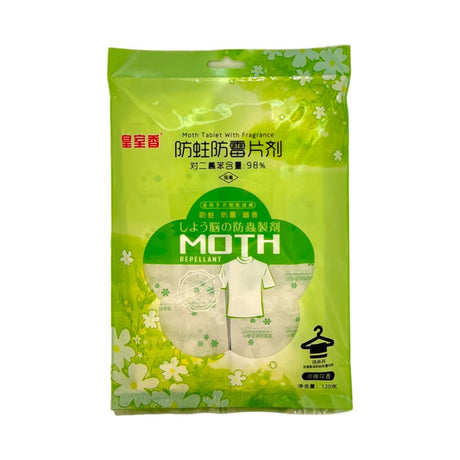 Insect Repellent A389