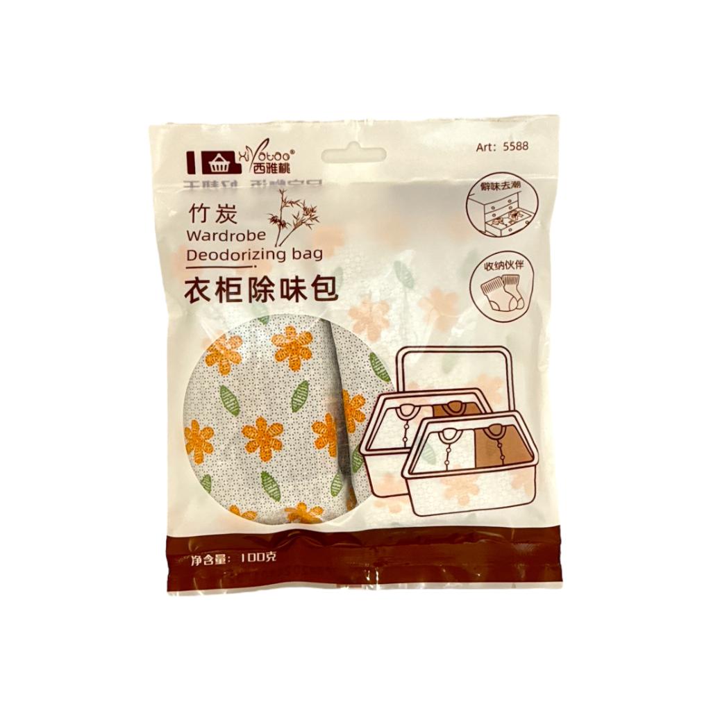 Charcoal Deodorizers 5588