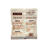 Charcoal Deodorizers 5588