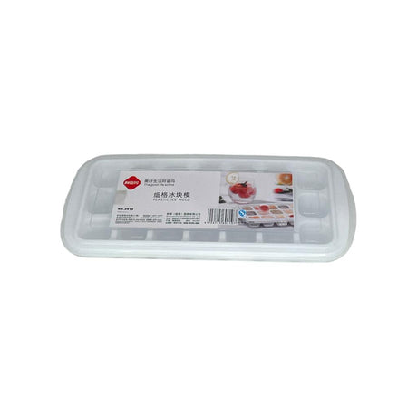 Ice Cube Tray