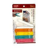 四嘉 8056 真空密封夹 5PCS