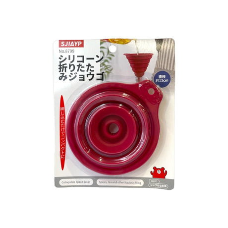 Sjiayp Collasable Funnel 8799