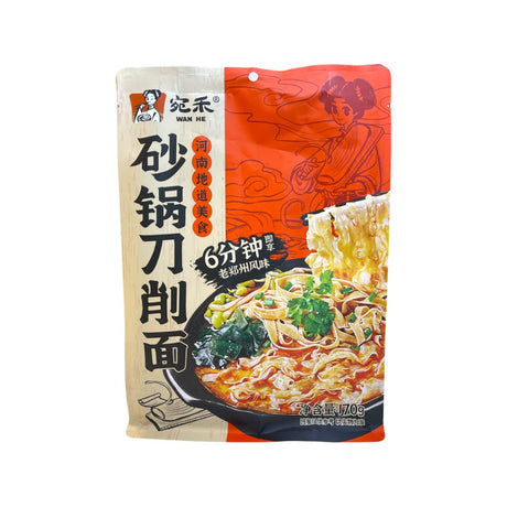 Casserole Shaved Noodle