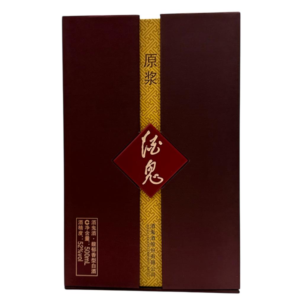 Jiu Gui (52%)