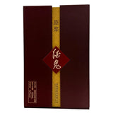 Jiu Gui (52%)