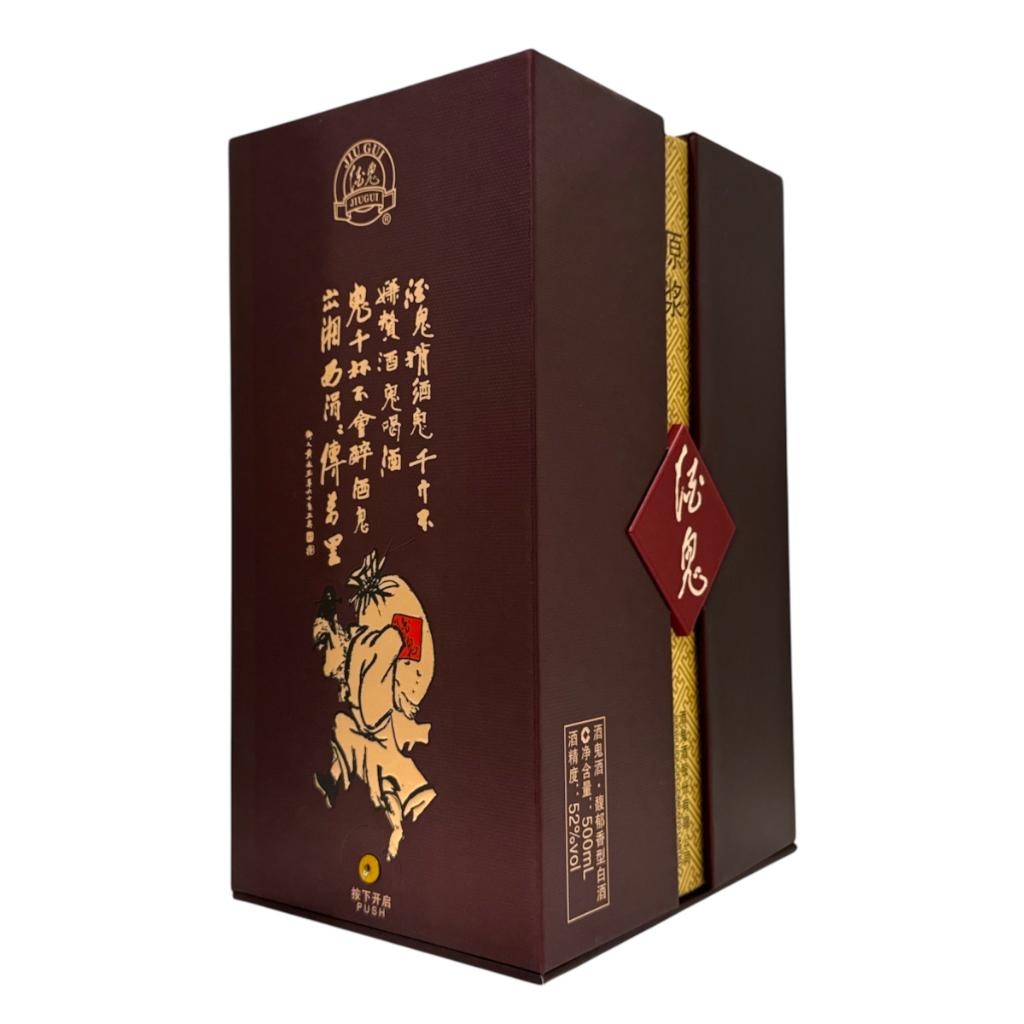 Jiu Gui (52%)