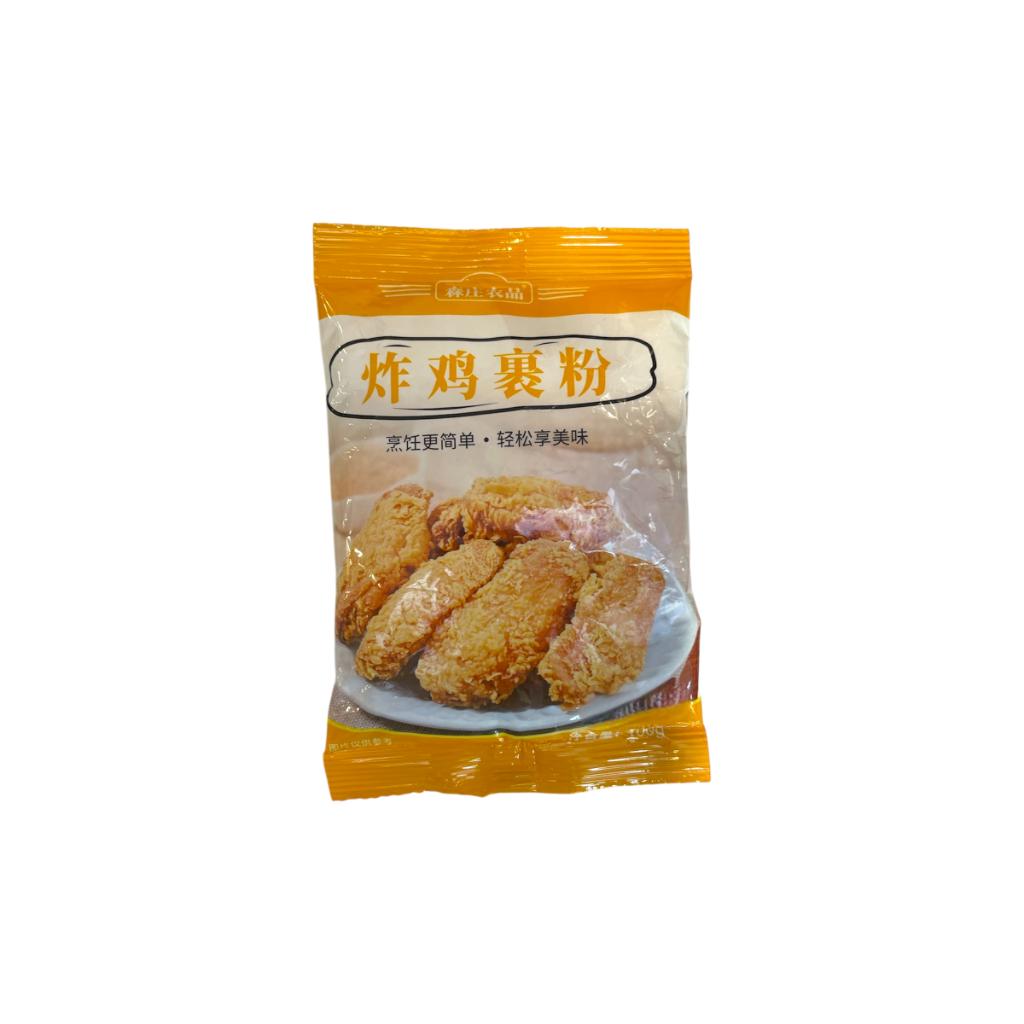 森装炸鸡粉