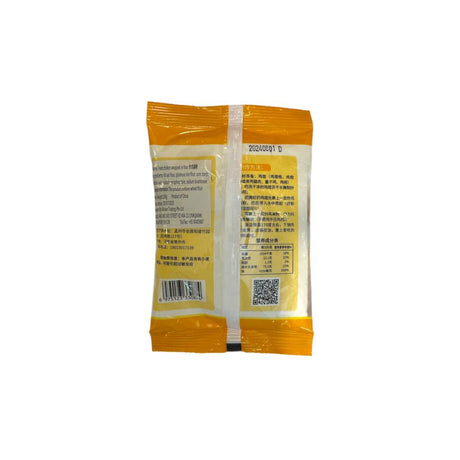 SZ Fried Chicken Powder