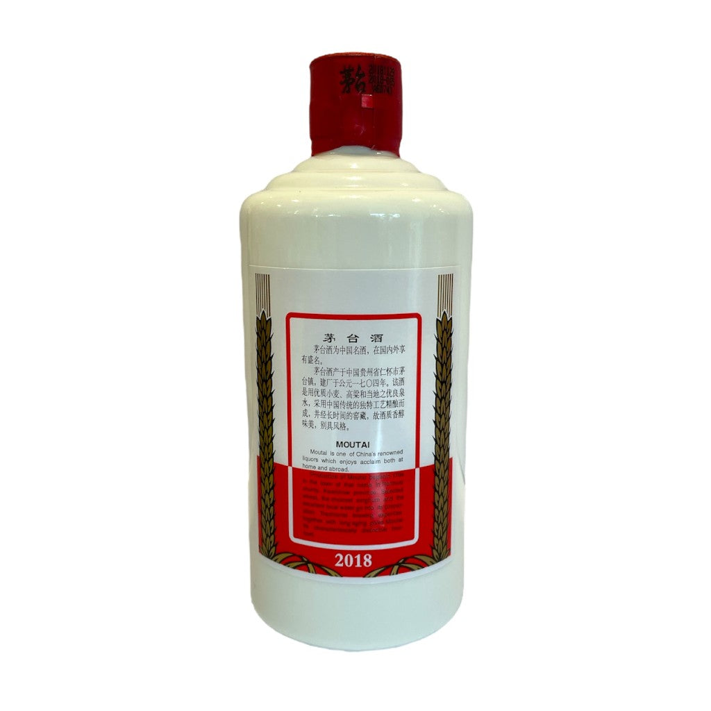 Kweichow Flying Fairy Moutai (Year 2019)