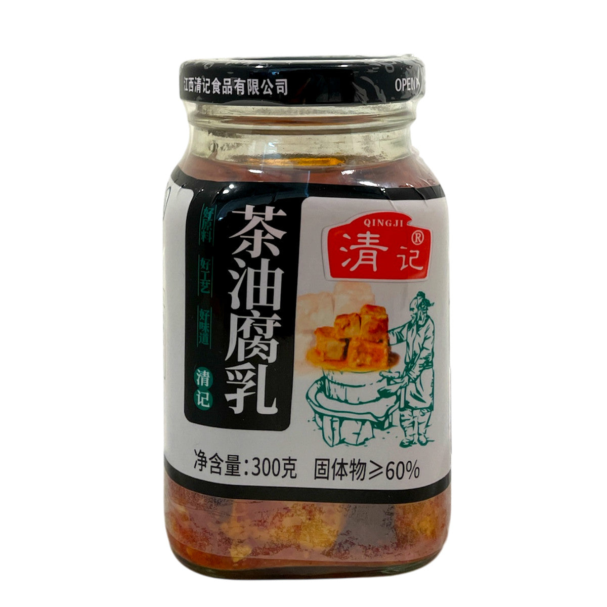 清记 茶油腐乳