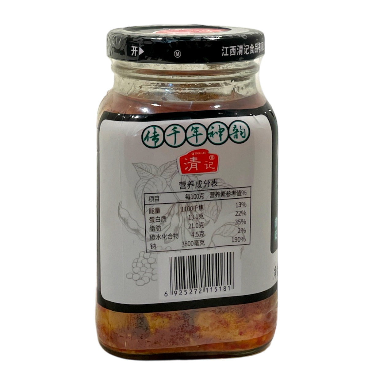 清记 茶油腐乳
