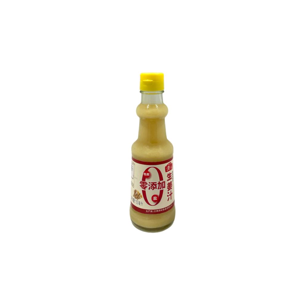 Ginger Juice