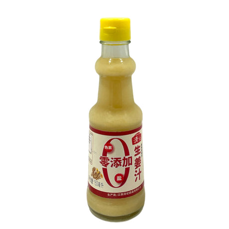 Ginger Juice