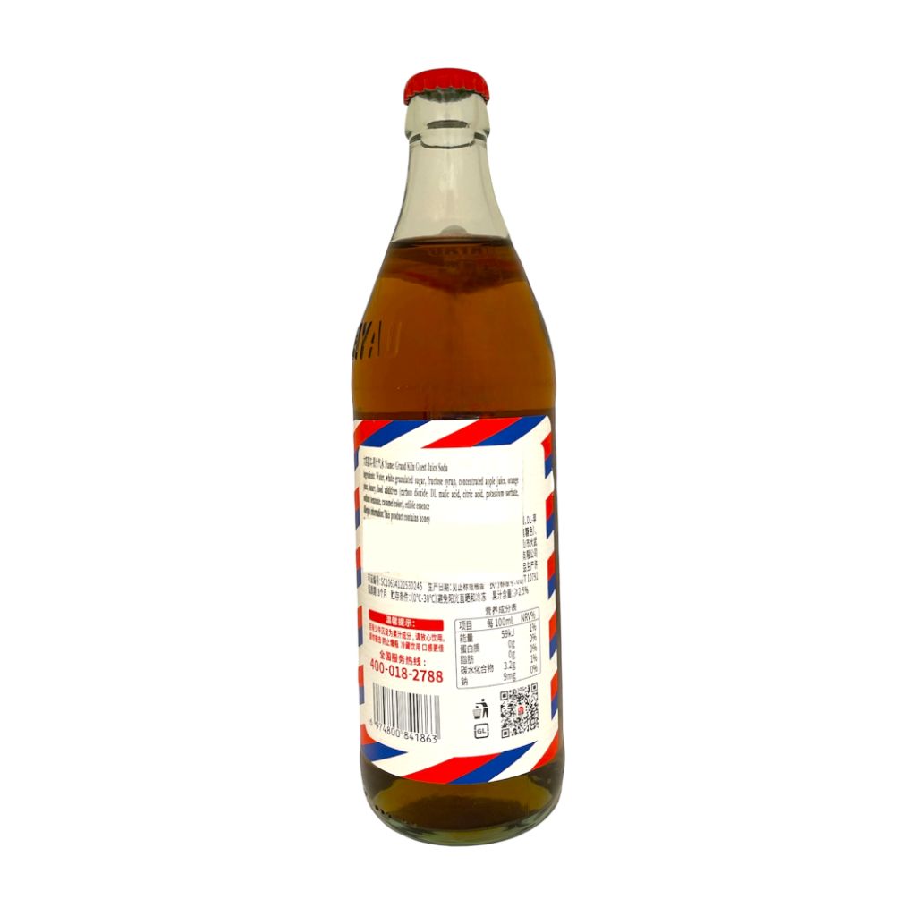 Dayao Fruit Drink