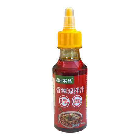 Senzhuang Spicy Salad Sauce