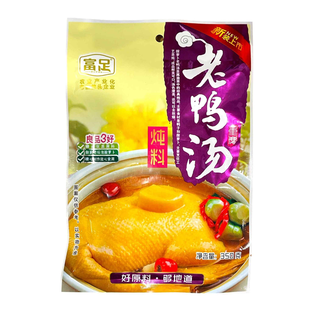 Old Duck Soup Flavor Noodle