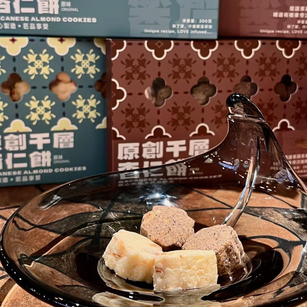 Macanese Almond Cookies Coffee