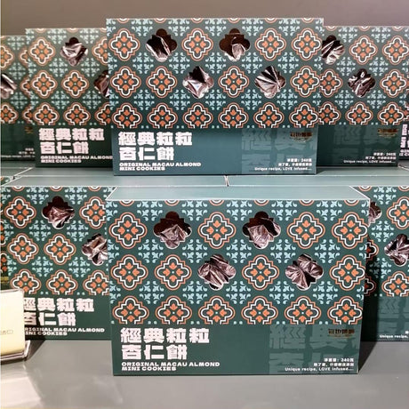 Original Macau Almond Mini Cookies