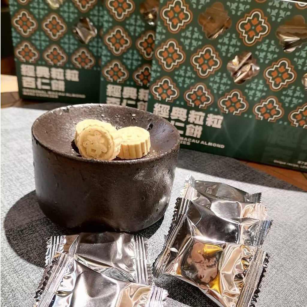 Original Macau Almond Mini Cookies