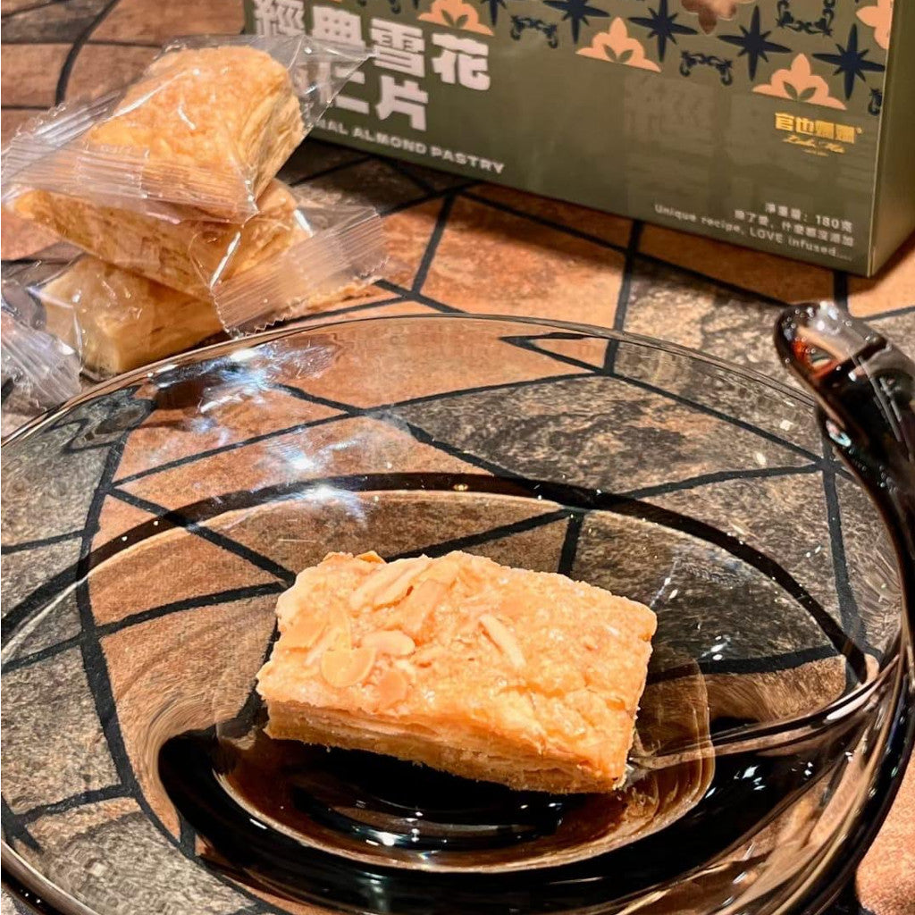 Original Almond Pastry
