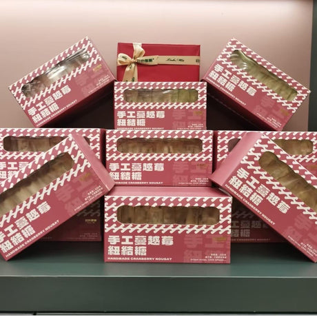 Handmade Cranberry Nougat