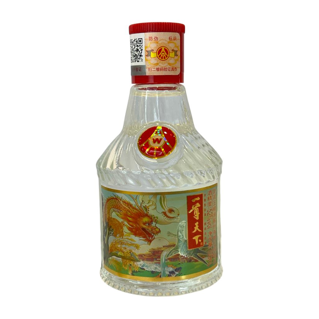 五粮液一尊天下52度100ml – Yue Hwa Chinese Products
