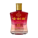 Jin Jian Nan K3 RED 46% 100ml
