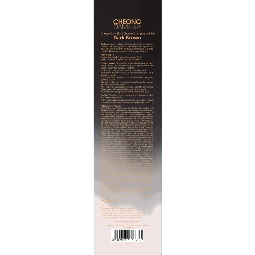 Cheong Dam Black Change Shampoo by BIU Dark Brown