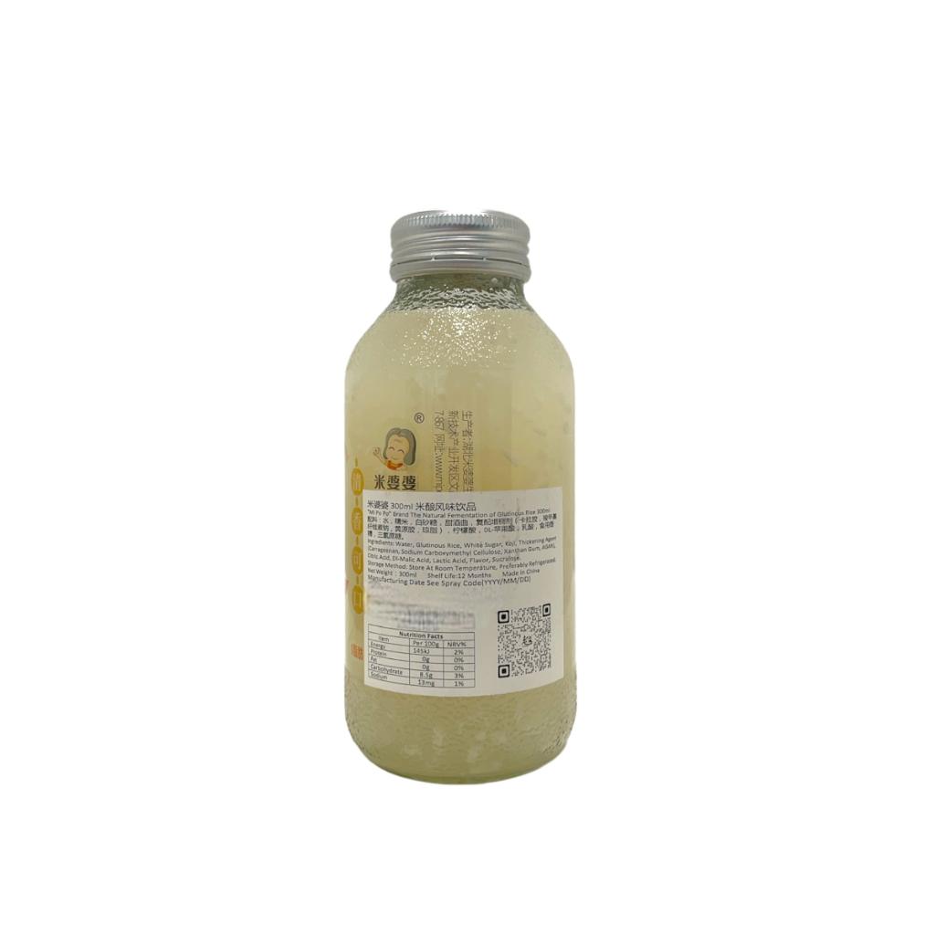 MPP Fermented Glut Rice Drink 300ml
