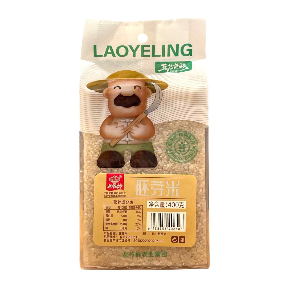 LYL Organic Organic Germ Rice 400g